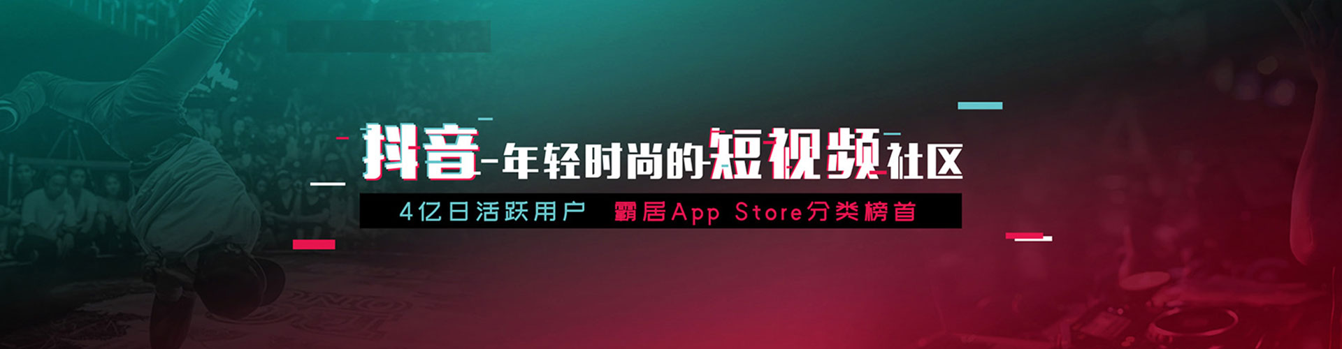 大寮百度开户返点